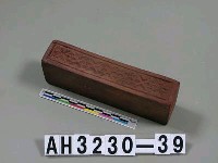 藏品(紙錢版(邊版))的圖片